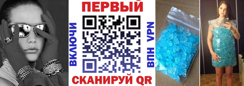 где можно купить наркотик  Кашин  Amphetamine 97% 