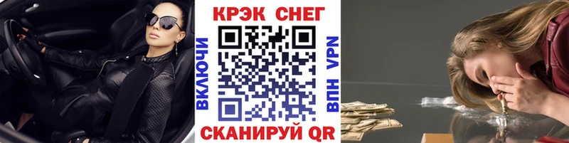 COCAIN FishScale  гидра рабочий сайт  Кашин 