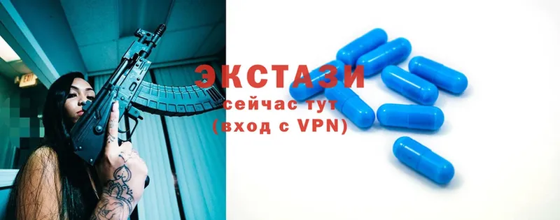 darknet состав  Кашин  ЭКСТАЗИ VHQ  KRAKEN как зайти 