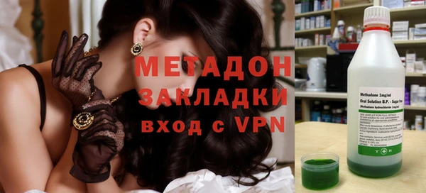 СК Надым