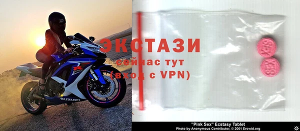 кокаин колумбия Нефтекумск
