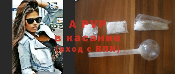 кокаин колумбия Нефтекумск