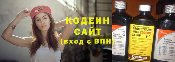 ALPHA-PVP Нефтегорск