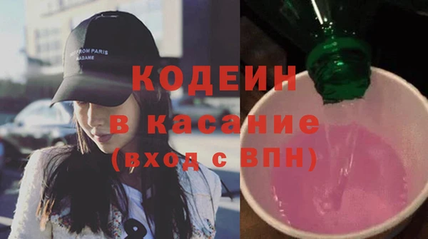 бошки Наволоки