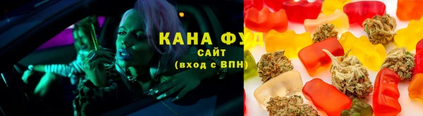 кокаин VHQ Михайлов