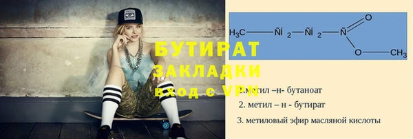 соль курить ск Всеволожск