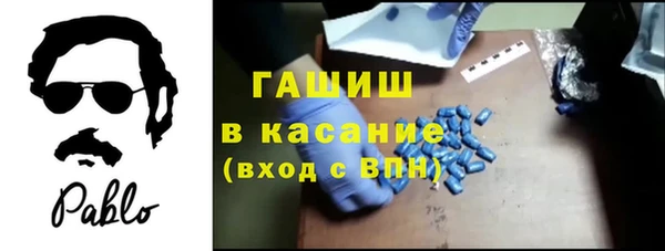 бошки Наволоки