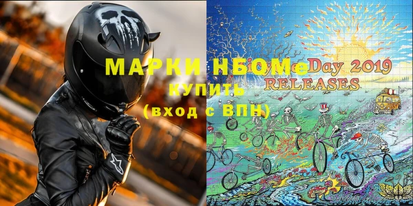 СК Надым