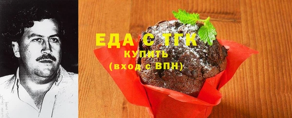 бошки Наволоки