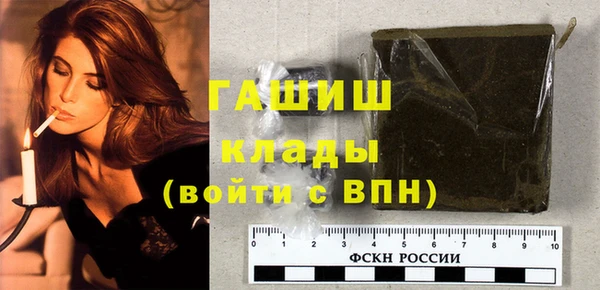 СК Надым