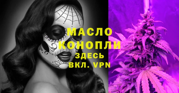 СК Надым