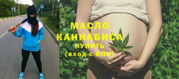 бошки Наволоки