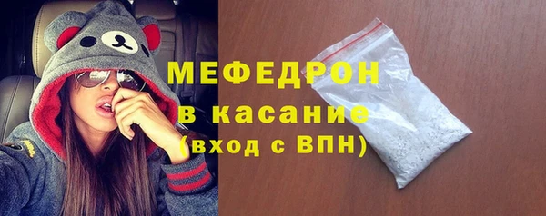бошки Наволоки
