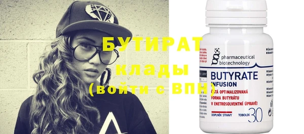 кокаин колумбия Нефтекумск