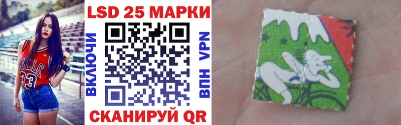 ОМГ ОМГ ССЫЛКА  Кашин  Марки 25I-NBOMe 1500мкг 