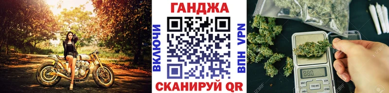 МАРИХУАНА гибрид  Кашин 